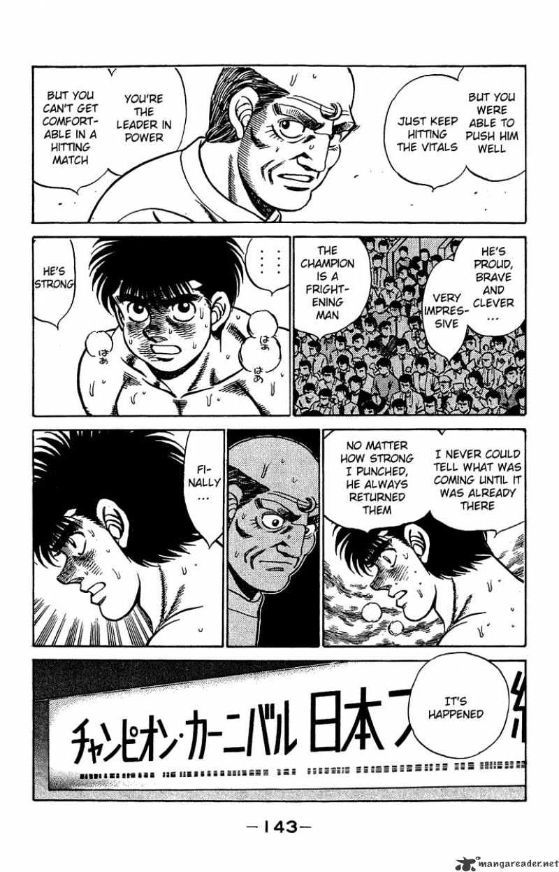 Hajime no Ippo: Fighting Spirit, Chapter 186 image 03